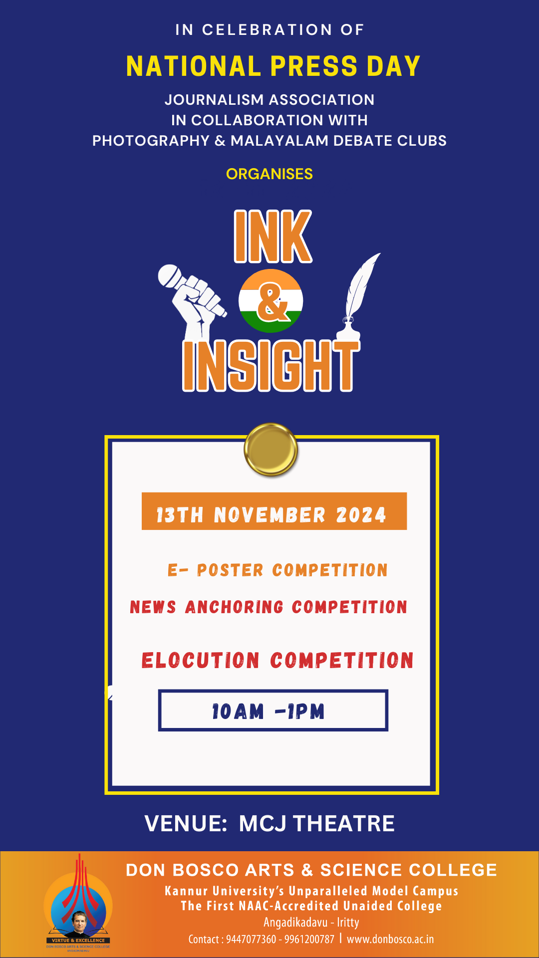 INK & INSIGHT